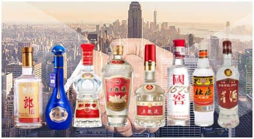 邢台威县回收名酒